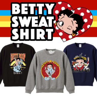 【04-0010-02】ベティ ブープ スウェット シャツ トレーナー BETTY BOOP(参考上代￥5800/ロット:1)
