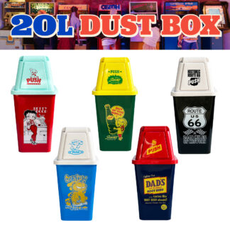 【08-0113-01】20L ダストボックス ゴミ箱 アドバタイジング(参考上代￥4200/ロット:2)