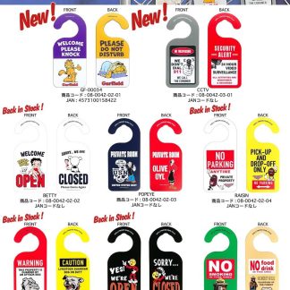 【AMHS】アメリカン ハンガーサイン ハンギングプレート ドアノブプレート(参考上代￥1200/ロット:3)