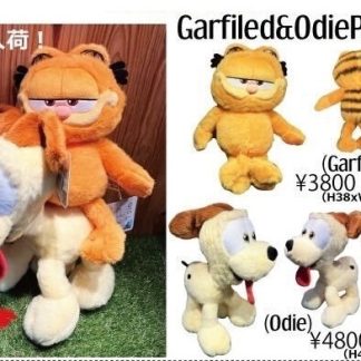 【GOPD】ガーフィールド オーディ プラッシュ Garfield Odie ぬいぐるみ ドール(参考上代￥3800-4800/ロット:1)
