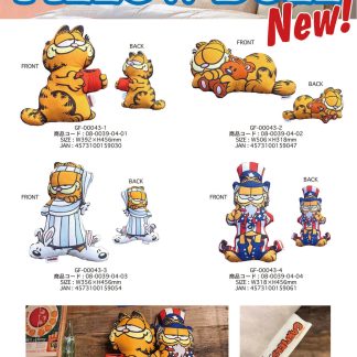 【GFPD】ガーフィールド ピロードール 3D 立体 クッション GARFIELD(参考上代￥3000/ロット:2)