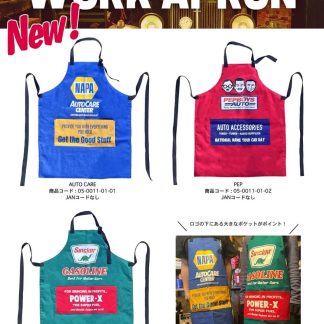 【MWAP】モーター ワーク エプロン アドバタイジング WORK APRON(参考上代￥3500/ロット:1)