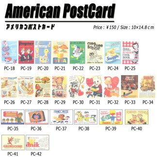 【PC-19】アメリカンポストカード(参考上代￥150/ロット:5)