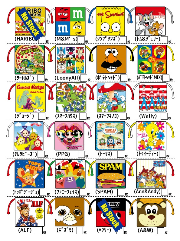 kinchakus】アメリカン キャラクター 巾着 Sサイズ アドバタイジング