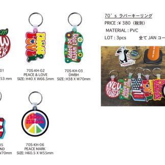 【70SKEYRING】70's ラバー キーリング キーホルダー 1970's サイケデリック ヒッピー レトロ(参考上代￥380/ロット:3)
