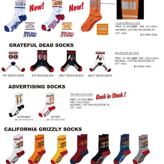 【SKATERSOCKS1】アメリカン ソックス スケーター バイカー 靴下 アドバタイジング(参考上代￥1600/ロット:3)