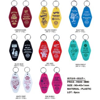 【ADHK】アドバタイジング ホテル キーホルダー キーリング アメキャラ キャラクター(参考上代￥600/ロット:6)