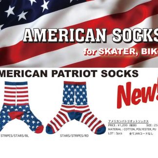 【SSSOCKS】アメリカン 星条旗 ソックス スケーター バイカー 靴下 スターズ ストライプス(参考上代￥1200/ロット:3)