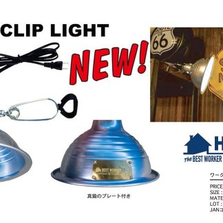 【WKCL】ワーク クリップ ライト ランプ ガレージ アウトドア キャンプ(参考上代￥3200/ロット:3)