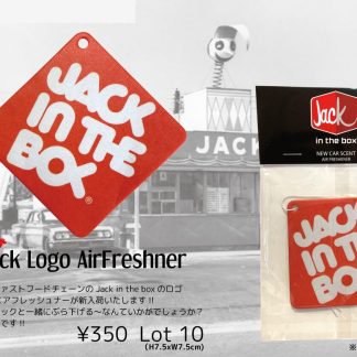 【JIBAF】ジャックインザボックス ロゴ エアフレッシュナー アメリカン 芳香剤 JACK IN THE BOX(参考上代￥350/ロット:5)