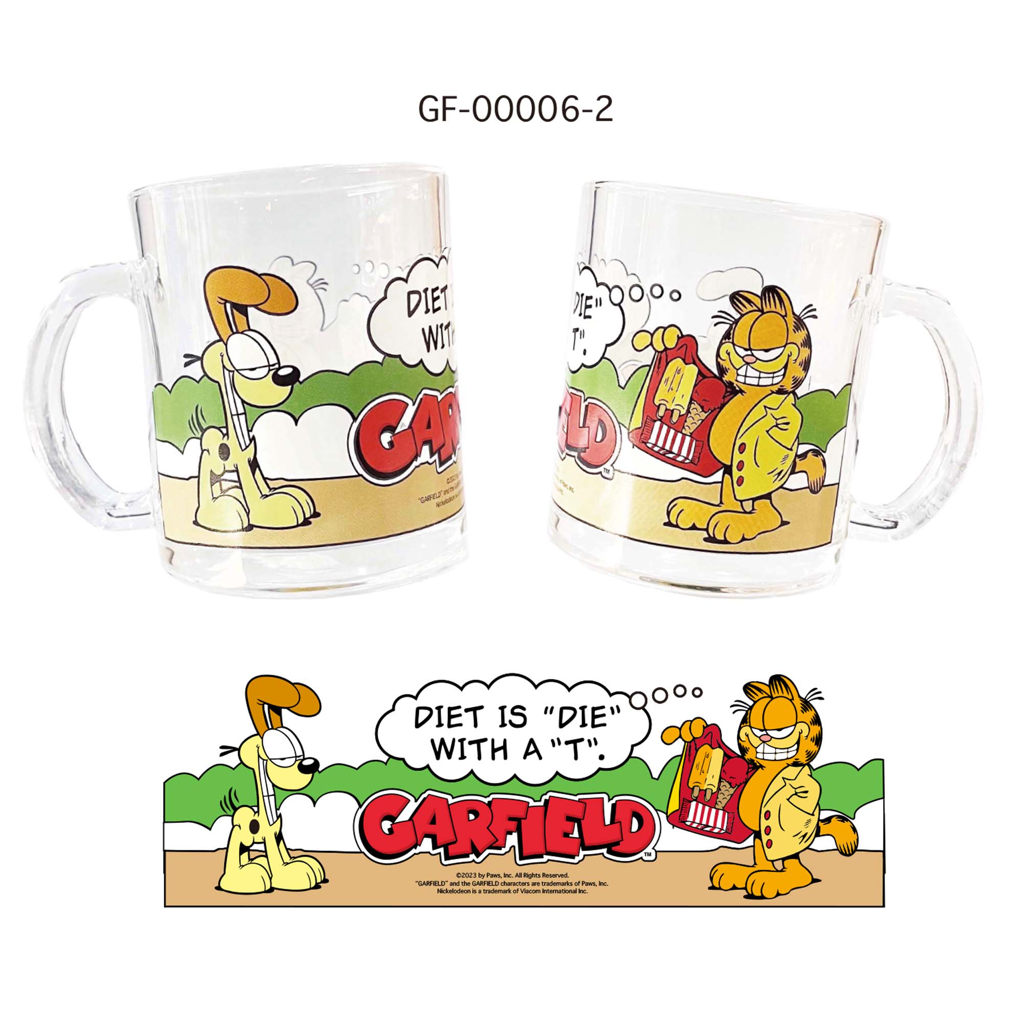 フェイスマグ ガーフィルド フェイスマグ ガーフィールド