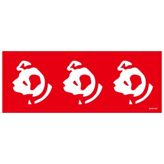 【NIP-10179】ニッパー ロックフェス フェイスタオル NIPPER ビクター ビクター犬 VICTOR(参考上代￥2000/ロット:1)