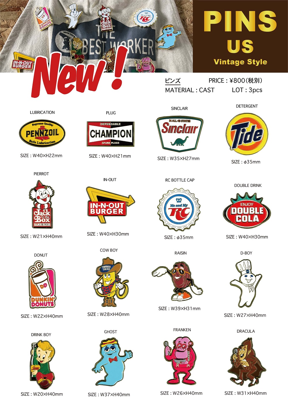 APS】アメリカン ピンズ アドバタイジング アメキャラ ピンバッジ