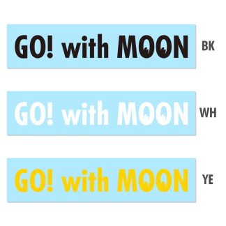 【DM251】ムーンアイズ Go! with MOON ダイカット デカール ステッカー MOONEYES(参考上代￥900/ロット:3)