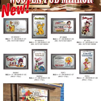 【WDPM】ウッド パブミラー バーミラー ミラー GARFIELD BETTY RAISIN ReddyKilowatt(参考上代￥4800/ロット:1)