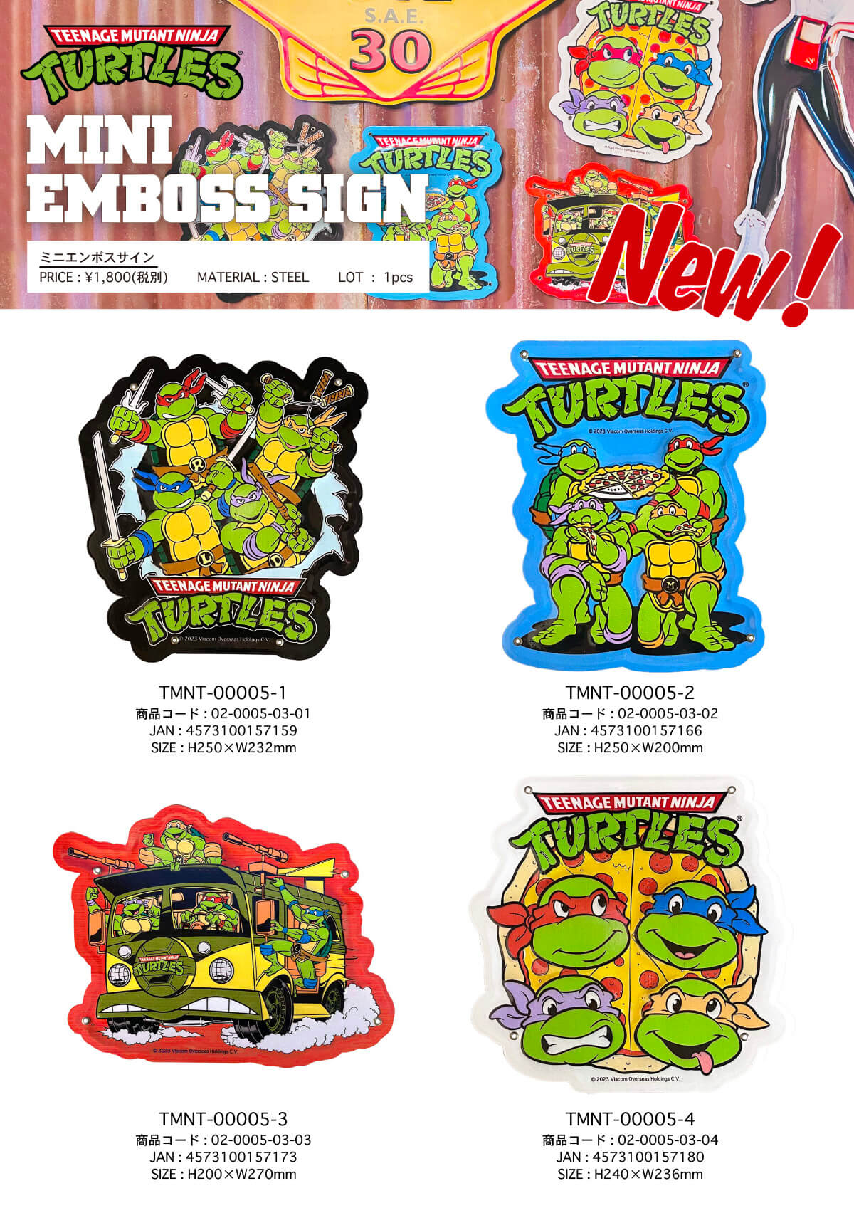 TMNTME】ミュータント タートルズ ミニ エンボスサイン TMNT ティーン