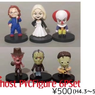 【GPF6】ゴースト PVC フィギュア 6種アソート ホラー映画 GHOST(参考上代￥3000/ロット:2)