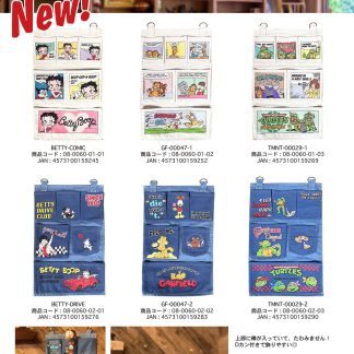 【WPCA】ウォールポケット アメリカン キャラクター アドバタイジング アメキャラ 壁面収納(参考上代￥3500/ロット:1)