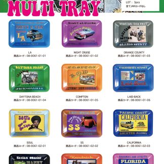 【KDMT】ケンドリックス マルチトレー レトロ 小物入れ 60's 70's 1960's 1970's(参考上代￥1000/ロット:3)