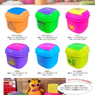 【2LDB】2L ダストボックス ゴミ箱 アドバタイジング アメキャラ(参考上代￥1000/ロット:3)