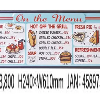 US エンボスサイン(MENU) / エンボス看板(参考上代¥3800/ロット:1)