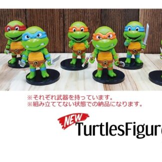 【TAF8】タートルズ フィギュア 8種アソート TURTLES TMNT(参考上代￥780/ロット:8)