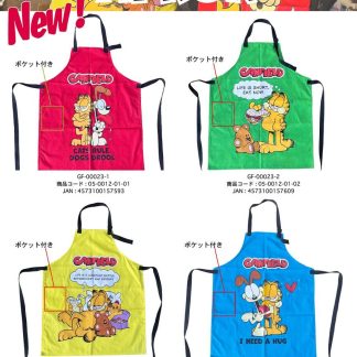 【GFAP】ガーフィールド ワーク エプロン GARFIELD(参考上代￥3500/ロット:1)
