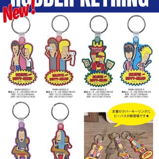 【BHKR】ビーバス & バットヘッド ラバー キーリング キーホルダー Beavis and Butt-Head(参考上代￥580/ロット:3)