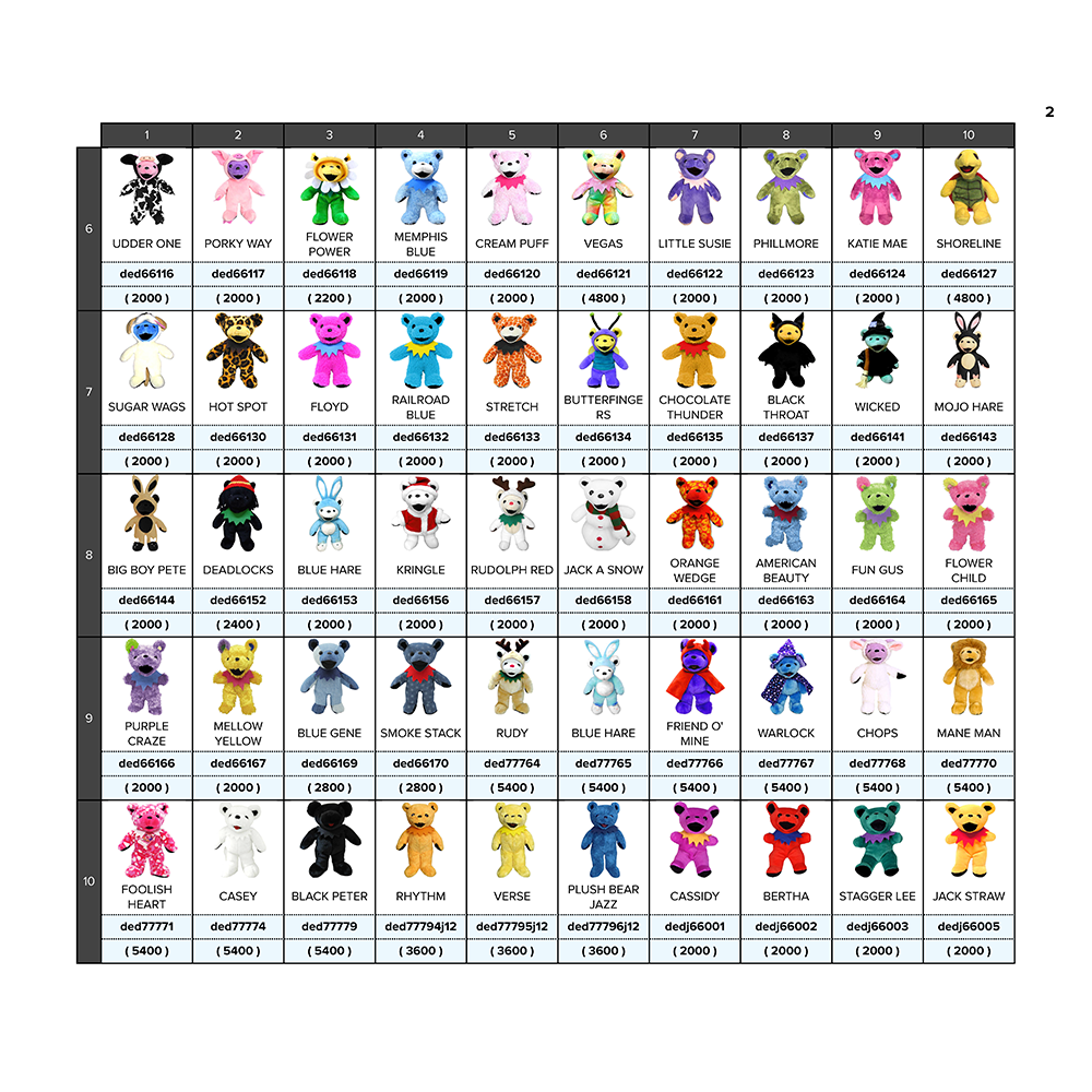 7inch ビーンベア LAZY LIGHTNING (レイジーライトニング) [ded66067