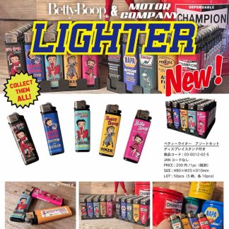 【BTLS】ベティ ライター 5柄各10本 アソート セット BETTY BOOP(参考上代￥10000/ロット:1)