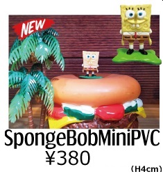 【SBMP】スポンジボブ ミニ PVC フィギュア SPONGE BOB(参考上代￥380/ロット:5)