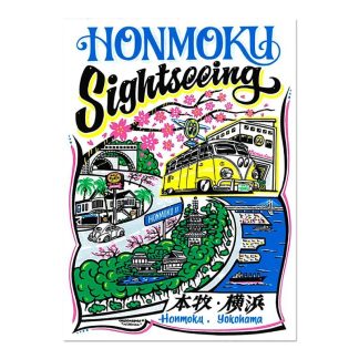 【DM256】ムーンアイズ Honmoku Sightseeing ステッカー デカール MOONEYES(参考上代￥600/ロット:3)