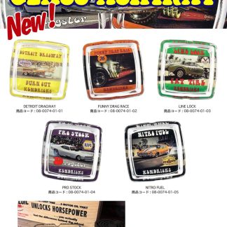 【KGAT】KENDRICKS ガラス アシュトレー 灰皿 小物入れ GLASS ASHTRAY(参考上代￥1000/ロット:3)