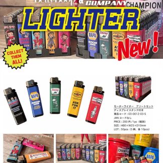 【MCLS】モーターカンパニー ライター 5柄各10本 アソート セット MOTOR COMPANY(参考上代￥10000/ロット:1)