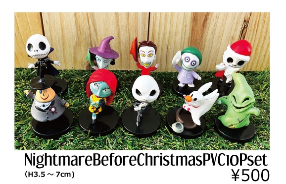 NPVC】ナイトメア ビフォア クリスマス PVCフィギュア 10Pセット