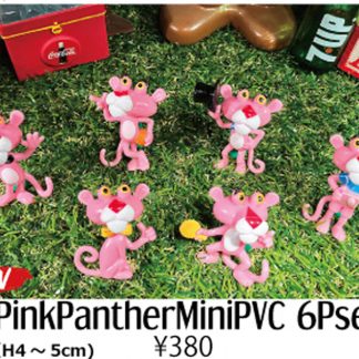 【PPPF】ピンクパンサー PVC フィギュア アソート PinkPanther(参考上代￥380/ロット:6)