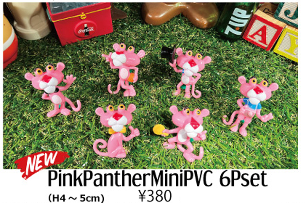 PPPF】ピンクパンサー PVC フィギュア アソート PinkPanther(参考上代