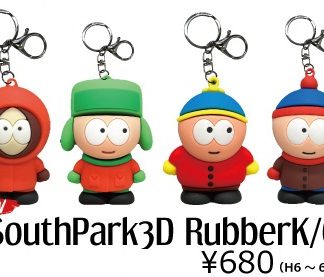【SP3K】サウスパーク 3D ラバー キーホルダー 4種アソート キーチェーン(参考上代￥680/ロット:8)