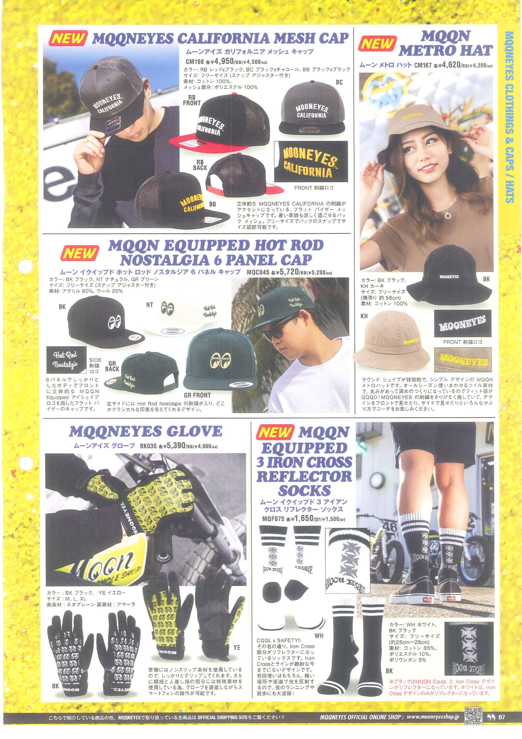 Cal magazine 全巻(No1.～161) +MOON EYESカタログ www.krzysztofbialy.com